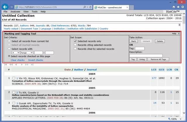 文献引文关系分析利器 Histcite Pro 2.1