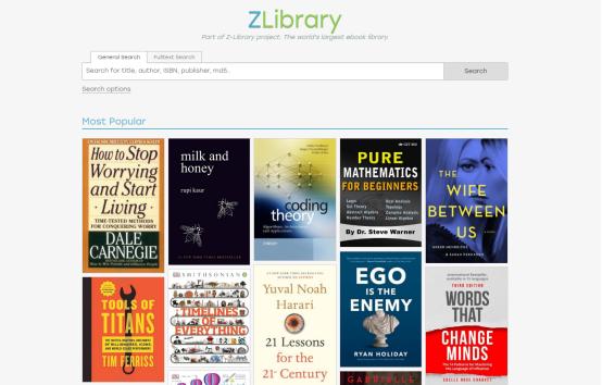 搞科研必备——号称世界最大的免费电子图书馆ZLibrary